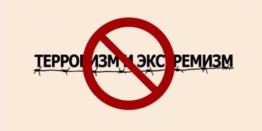 Внимание! Это должен знать каждый!