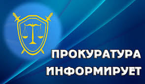 &laquo;Как законно узнать данные о другом лице &raquo;